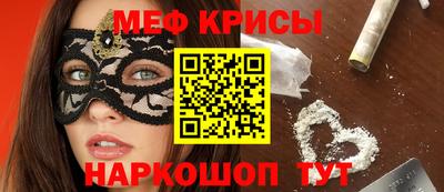 дистиллят марихуана Рыбинск