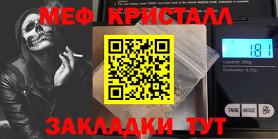 герыч Рязань