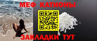 амфетамин Пыть-Ях