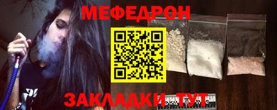 марки nbome Пугачёв