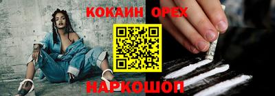 герыч Рязань