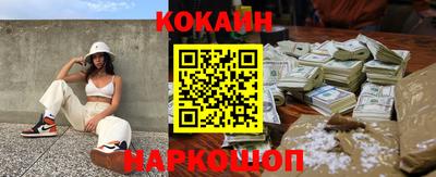 герыч Рязань