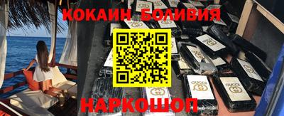 герыч Рязань