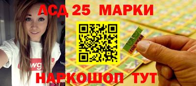 дистиллят марихуана Рыбинск