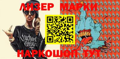 герыч Рязань