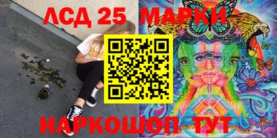 дистиллят марихуана Рыбинск