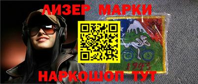 мяу мяу мука Рузаевка