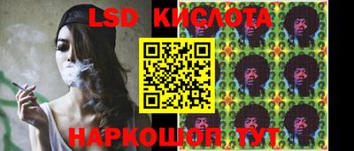 дистиллят марихуана Рыбинск
