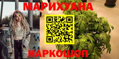 герыч Рязань