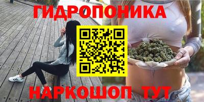 герыч Рязань