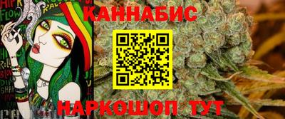 герыч Рязань