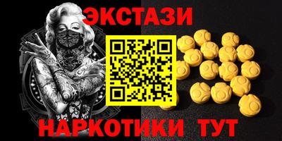 герыч Рязань