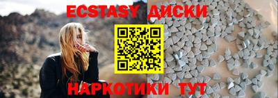 дистиллят марихуана Рыбинск