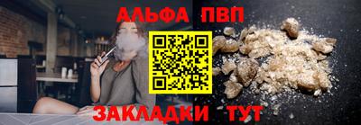герыч Рязань