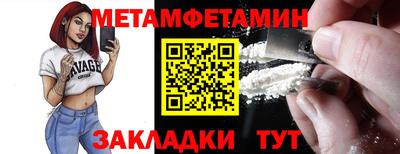 герыч Рязань