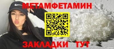 мяу мяу мука Рузаевка