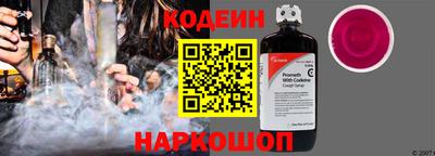 герыч Рязань