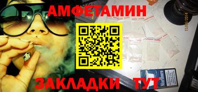 герыч Рязань