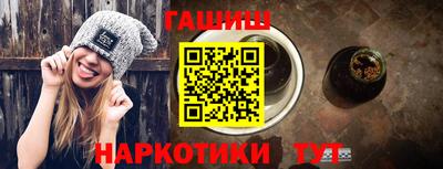 герыч Рязань