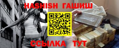 дистиллят марихуана Рыбинск