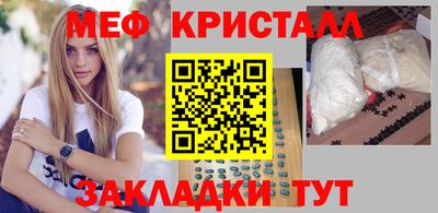 дистиллят марихуана Рыбинск