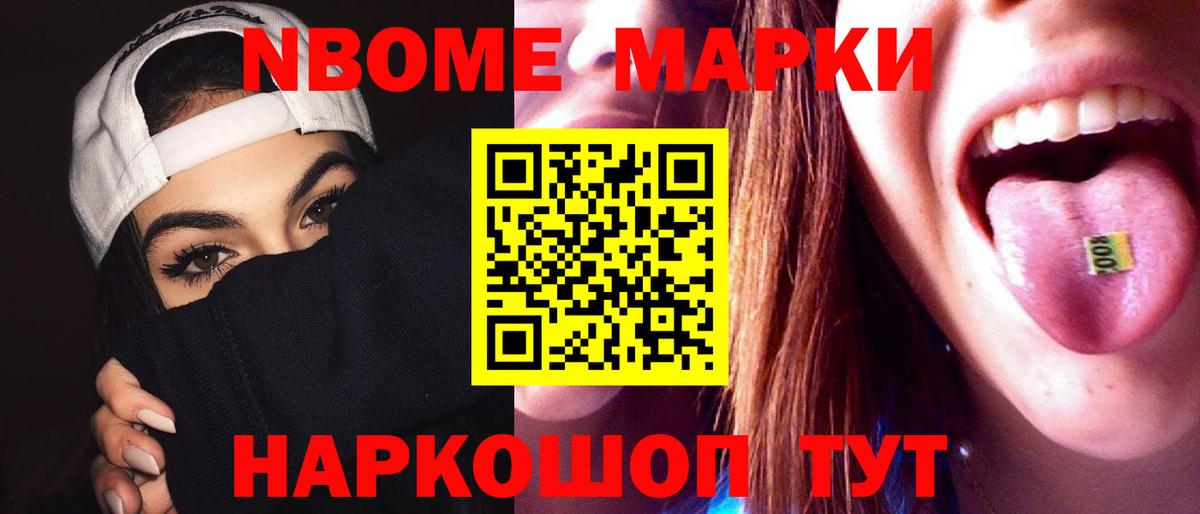 LSD-25 экстази кислота  LSD-25 экстази ecstasy  Вход с VPN  Урюпинск 
